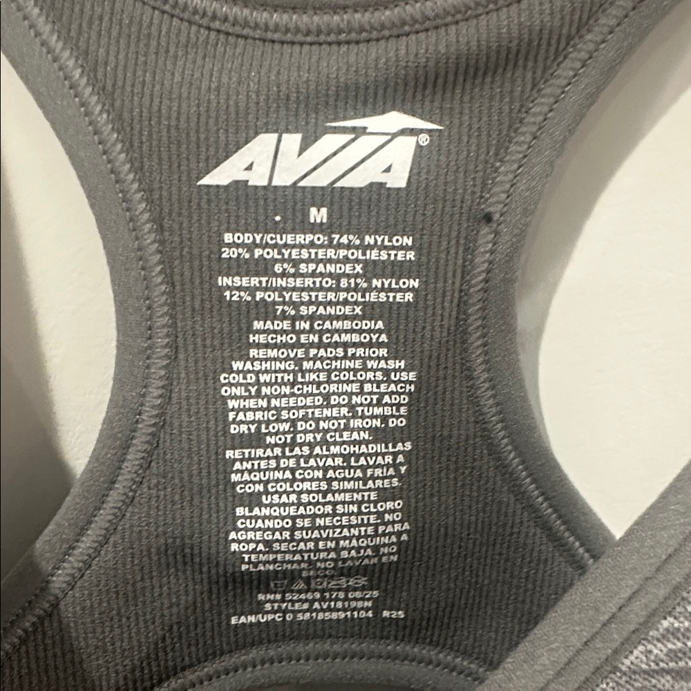 Avia Women's Keyhole Low Support Sports Bra Size M - Picture 7 of 11